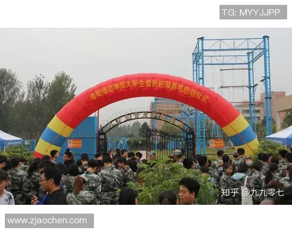 西安飞盘队心理素质分析与表现研究探讨