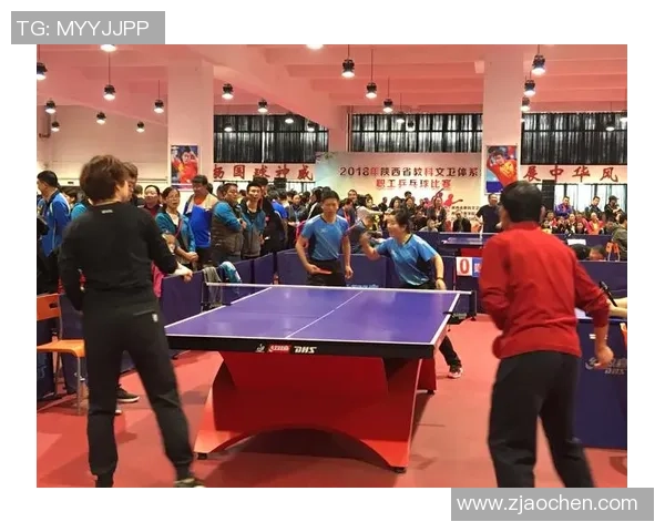 广州乒乓球队与西安乒乓球队实力对比赛后分析与总结